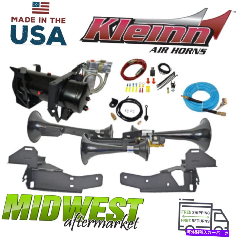 Train Horn Kleinnオンボードエアシステム＆230電車ホーンは、3500 2500年7月19日シルバラードシエラに適合します Kleinn OnBoard Air System & 230 Train Horn Fits 07-19 Silverado Sierra 2500 3500 【並行輸入品】｜カスタムパーツ WORLD倉庫