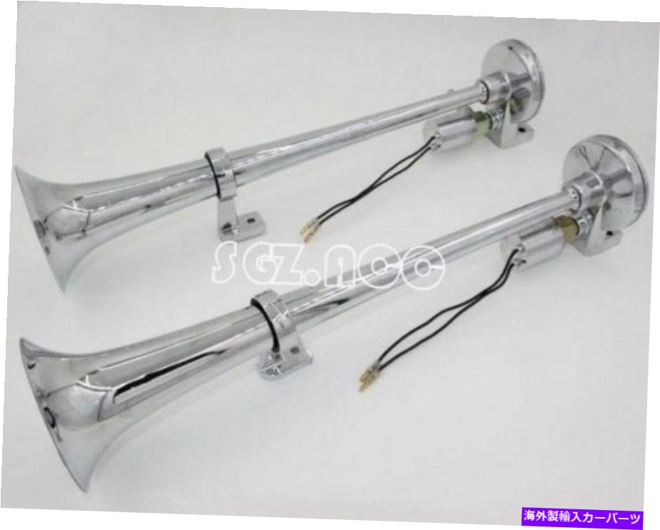 Train Horn 2xシングルトランペットTRAIN AIRホーン耳をつんざくLOUDホーンズWOW 150デシベル@ 12メートルベストホルン 2x SINGLE TRUMPET TRAIN AIR Horn DEAFENING LOUD Horns WOW 150db @ 12m Best Horns 【並行輸入品】