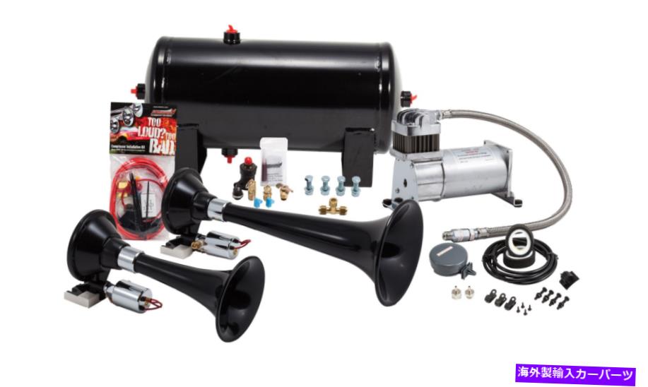Train Horn KleinnホーンズHK5トリプルトレインホーンKtを Kleinn Horns HK5 Triple Train Horn Kt 【並行輸入品】