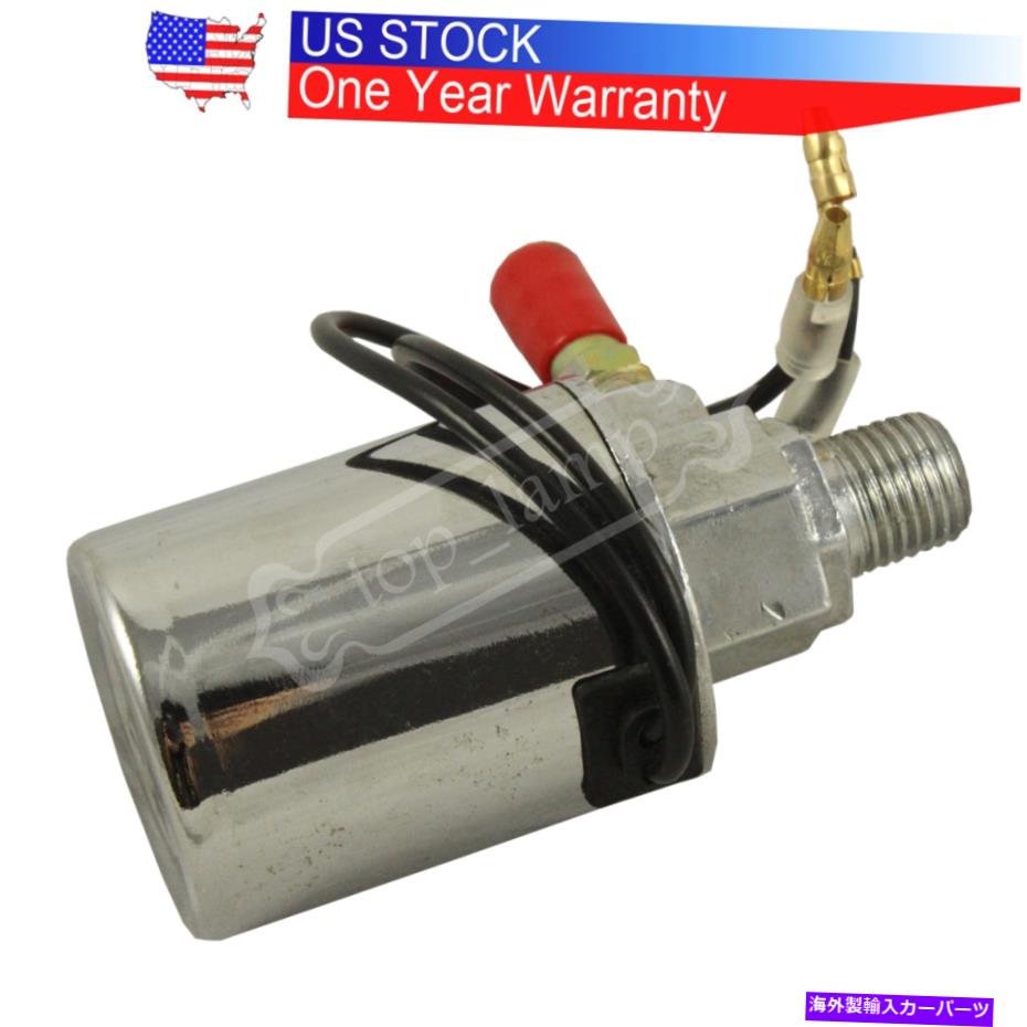 Train Horn 12V / 24V新しい1/4\