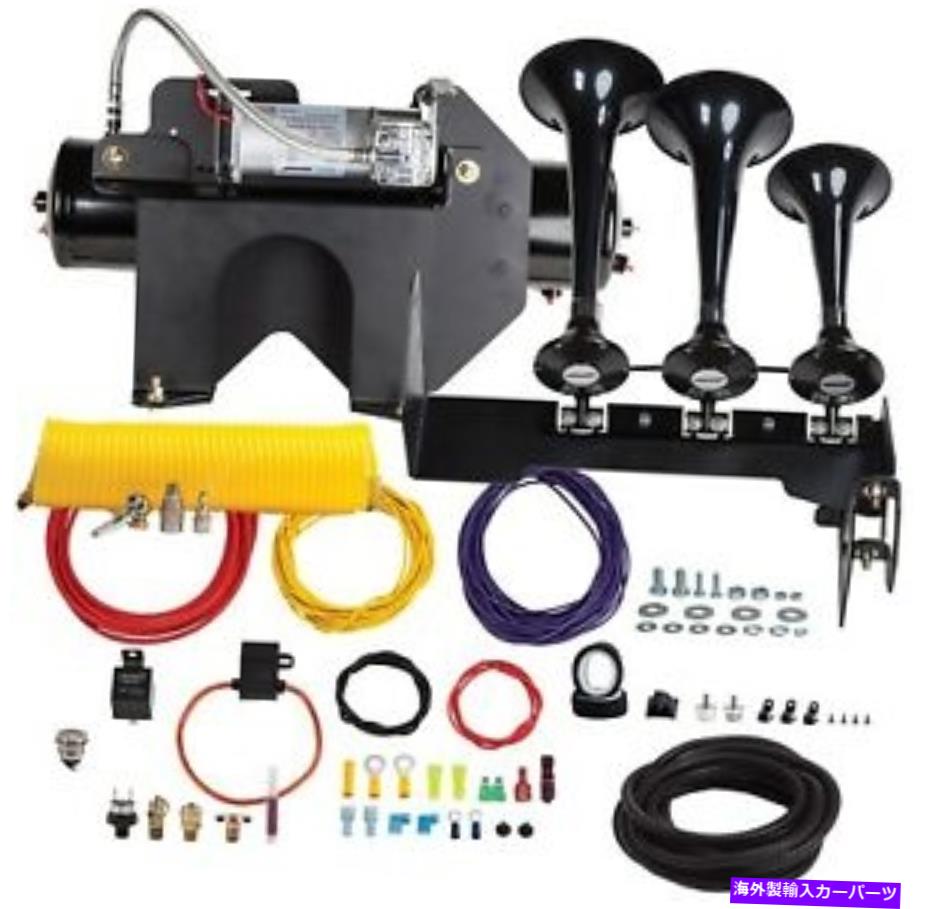 Train Horn Kleinn自動車エアホーン/ホーンのw HDKIT-230電車ホーンとオンボードエアシステム Kleinn Automotive Air Horns HDKIT-230 Train Horn And Onboard Air System w/Horn 【並行輸入品】|カスタムパーツ WORLD倉庫