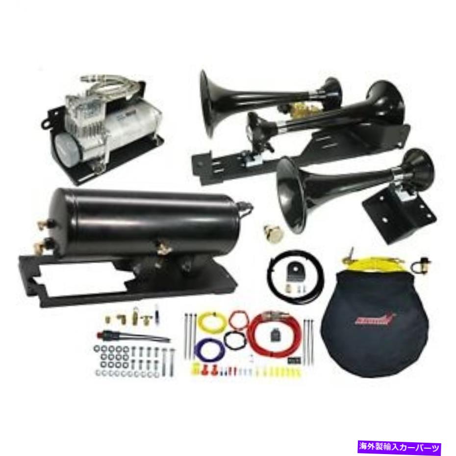 Train Horn Kleinn自動車エアホーン/ホーンのw RAMHD-230電車ホーンとオンボードエアシステム Kleinn Automotive Air Horns RAMHD-230 Train Horn And Onboard Air System w/Horn 【並行輸入品】