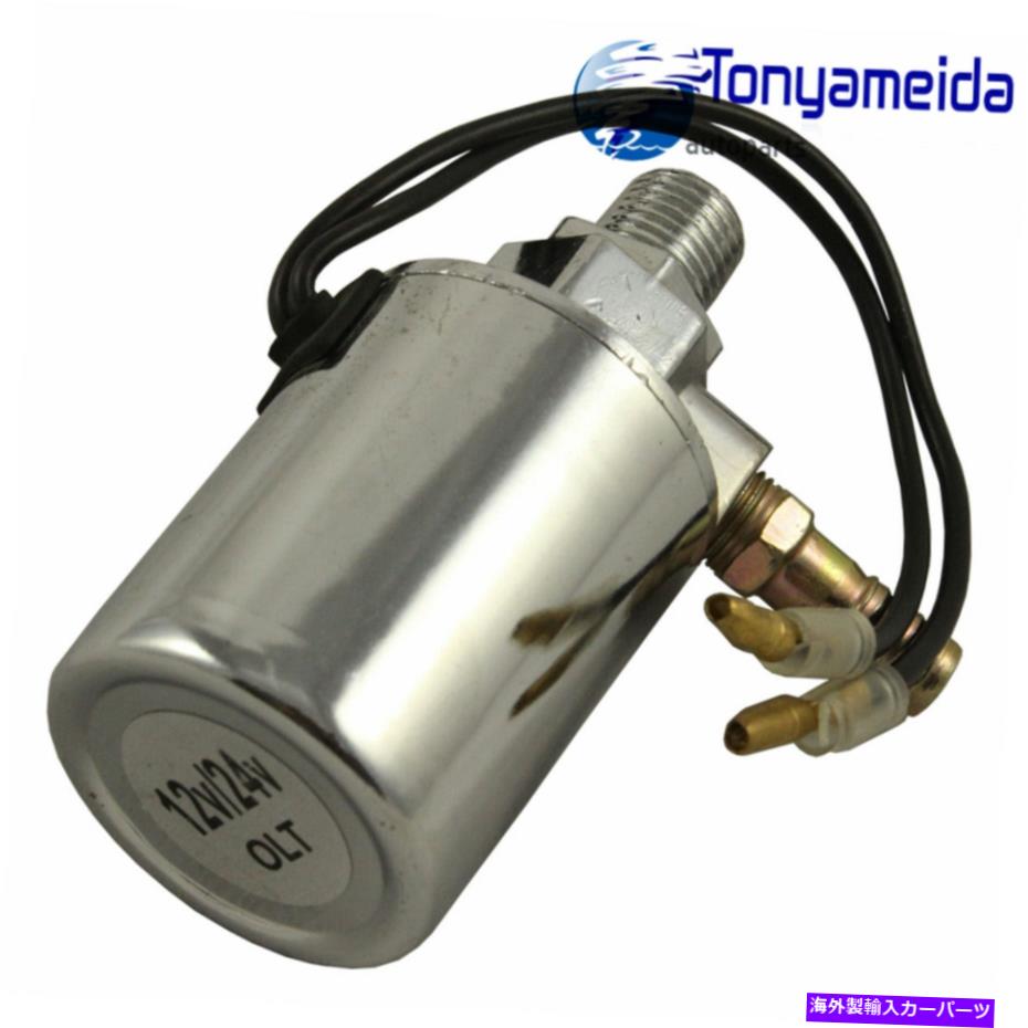 Train Horn 新しい1/4" 電車エアホーン電気ソレノイドバルブヘビーデューティ12V / 24V New 1/4" Train Air Horn Electric Solenoid Valve Heavy Duty 12V/24V 【並行輸入品】|カスタムパーツ WORLD倉庫