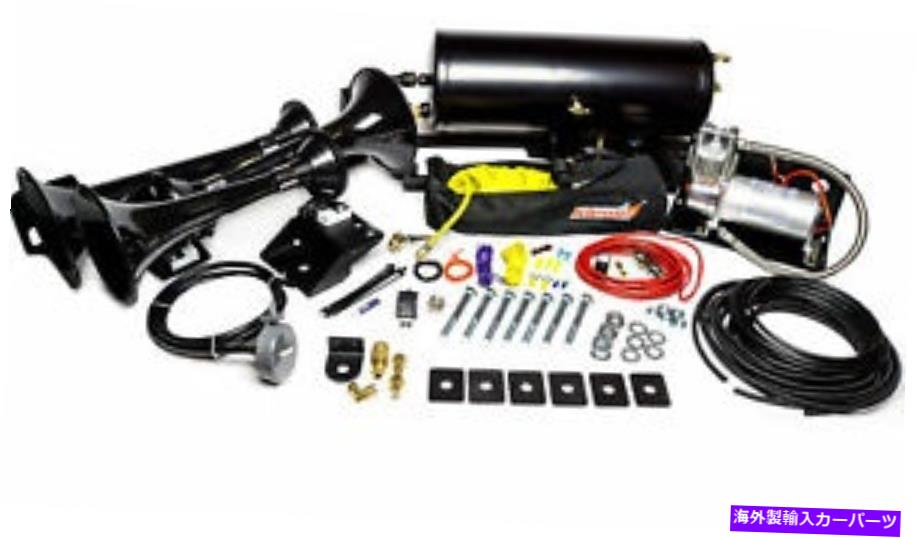 Train Horn Kleinn RAMHD-230ヘビーデューティオンボードエア＆トレインホーンシステムエアホーンHORN Kleinn RAMHD-230 Heavy Duty Onboard Air & Train Horn System Air Horn HORN 【並行輸入品】