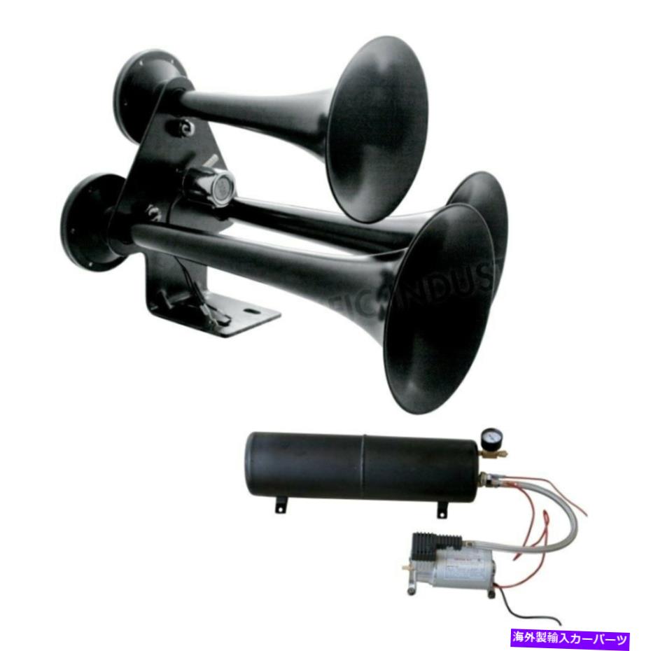 Train Horn 米国太平洋46172トレインホーンバンドル United Pacific 46172 Train Horn Bundle 【並行輸入品】