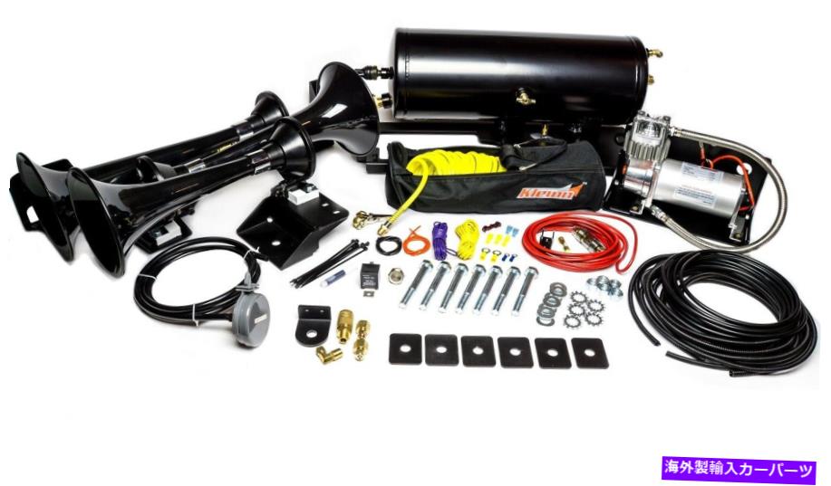 Train Horn Kleinn自動車エアホーン/ホーンのw RAMHD-230電車ホーンとオンボードエアシステム Kleinn Automotive Air Horns RAMHD-230 Train Horn And Onboard Air System w/Horn 【並行輸入品】