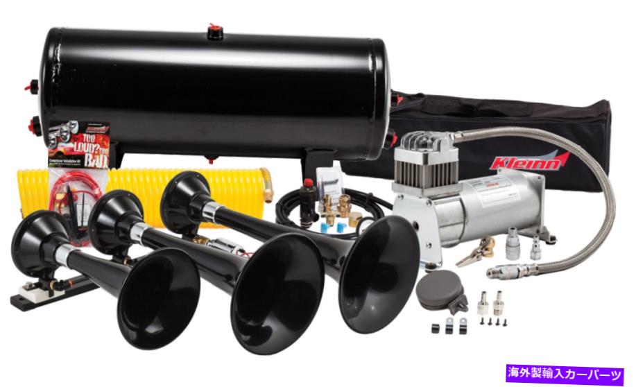 Train Horn KleinnホーンズHK7トリプルトレインホーンKtを Kleinn Horns HK7 Triple Train Horn Kt 【並行輸入品】