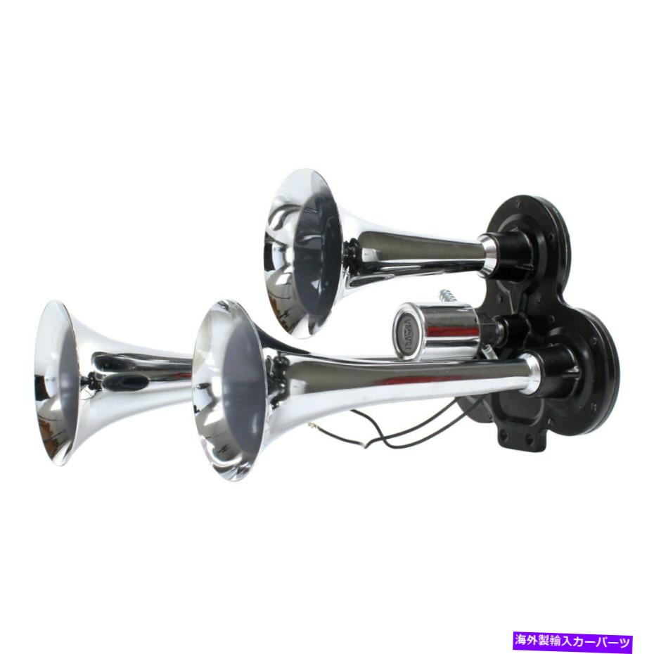 Train Horn トリガーホーンズデューク3トランペット、高出力の電車ホーンバルブのw Trigger Horns The Duke 3 Trumpet High Output Train Horn w Valve 【並行輸入品】