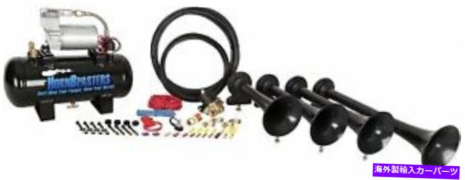 Train Horn Hornblasters指揮者の特別127Hラウド電車エアホーンキット - Viairコンプレッサー Hornblasters Conductor's Special 127H Loud Train Air Horn Kit - Viair Compressor 【並行輸入品】|カスタムパーツ WORLD倉庫