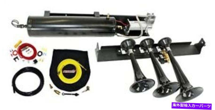 Train Horn Kleinn自動車エアホーン/ホーンのw VELO-230電車ホーンとオンボードエアシステム Kleinn Automotive Air Horns VELO-230 Train Horn And Onboard Air System w/Horn 【並行輸入品】｜カスタムパーツ WORLD倉庫