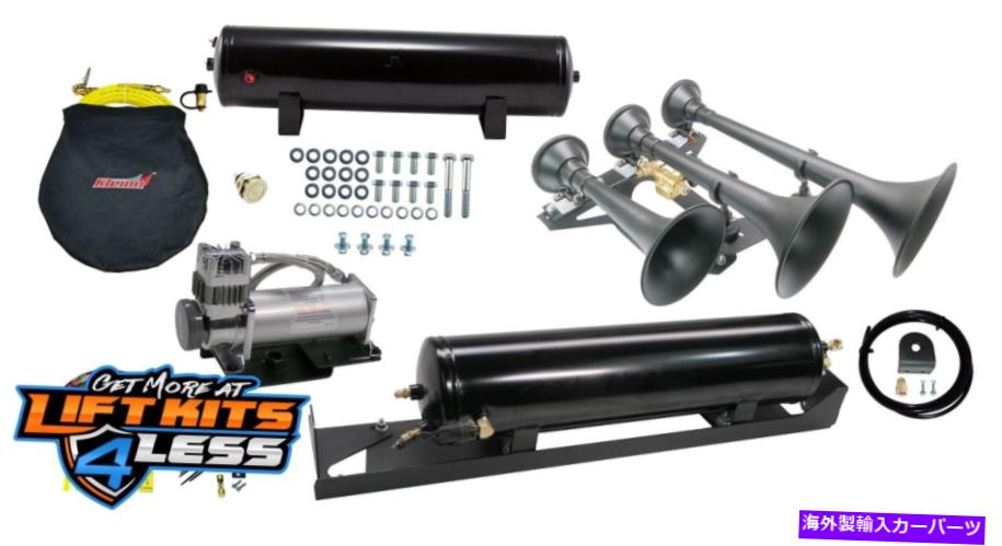 Train Horn 17-20フォードF-250 SD用Kleinn SDKIT17-734STLオンボード航空と鉄道のホーンシステム Kleinn SDKIT17-734STL Onboard Air and Train Horn System for 17-20 Ford F-250 SD 【並行輸入品】