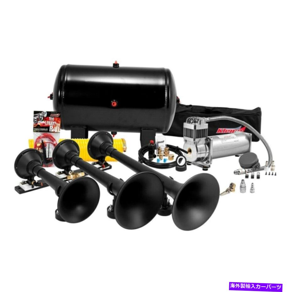Train Horn Kleinn HK9プロブラスター電車ホーンキット Kleinn HK9 Pro Blaster Train Horn Kit 【並行輸入品】