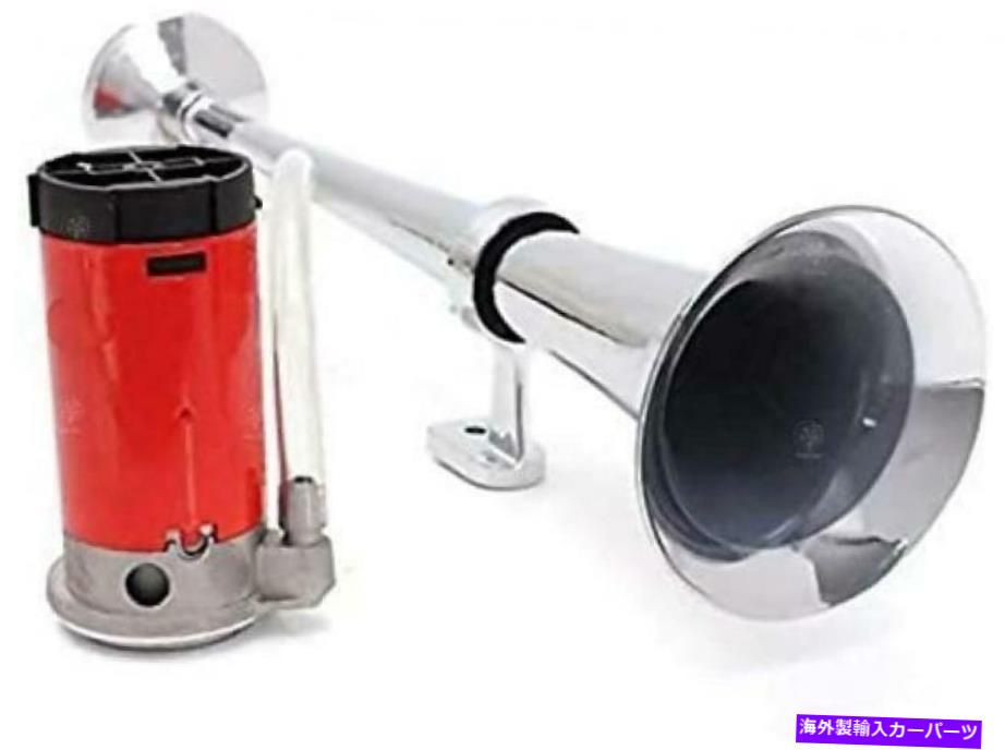 Train Horn VaygWayエアーホーン12Vラウド-150DBトレインホーンコンプレッサーキットシングルトランペットカー愛 VaygWay Air Horn 12v Loud-150DB Train Horn Compressor Kit-Single Trumpet Car Ai 【並行輸入品】 31,675円