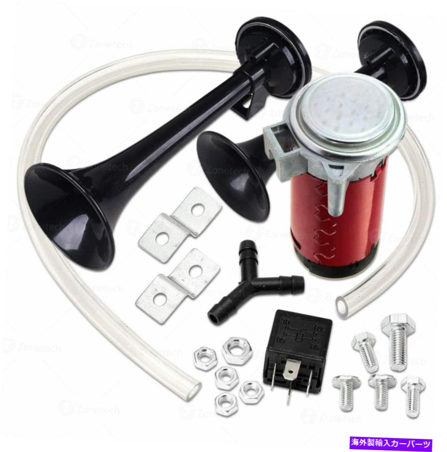 Train Horn デュアルトランペットエアホーンプレミアム品質クラシックパワフルトレインサウンドデュアル12 V Dual Trumpet Air Horn Premium Quality Classic Powerful Train Sound Dual 12 V 【並行輸入品】｜カスタムパーツ WORLD倉庫