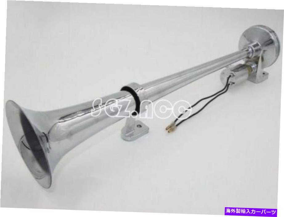 Train Horn 米国12V SINGLEトランペットTRAIN AIRホーンは耳をつんざくLOUDホーンズ150デシベル@ 12メートルベストホルン US 12V SINGLE TRUMPET TRAIN AIR Horn DEAFENING LOUD Horns 150db @ 12m Best Horns 【並行輸入品】