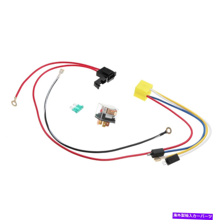 Train Horn 12vデュアル色合い電動エアーホーンワイヤーハーネスリレーの車輛のレースコースヴァンカーボア 12v Dual Tone Electric Air Horn Wiring Harness Relay For Car Truck Van Train Boa 車職能気位 自動自転車用品 車用品 一部 インテリアパーツ その他
