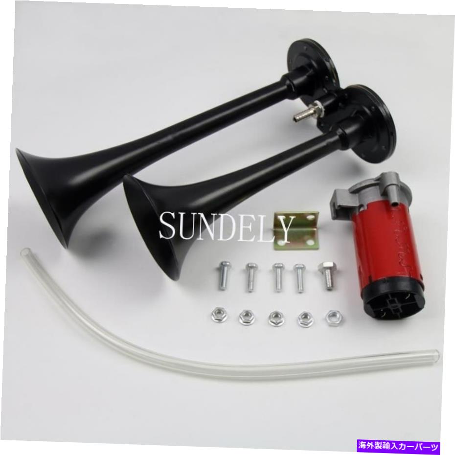 Train Horn New詐欺師150デシベル12v雄捩子コンプレッサーワット貨乗用車メガトレインシングルトランペットエアホーンキット New Black 150db Car Mega Train Single Trumpet Air Horn Kit W 12v Volt Compressor 車料値打ち モーターサイクル用品 車用品 パーツ