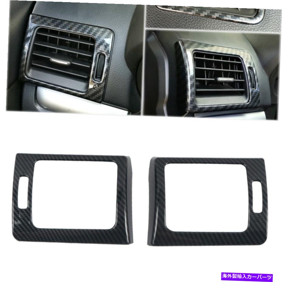 Carbon fiber Internal スバルWRX STI 2015-2019カーボンファイバーインナーサイドエアベントアウトレットフレームトリムのための for Subaru WRX STi 2015-2019 Carbon Fiber Inner Side Air Vent Outlet Frame Trim 【並行輸入品】 26,598円