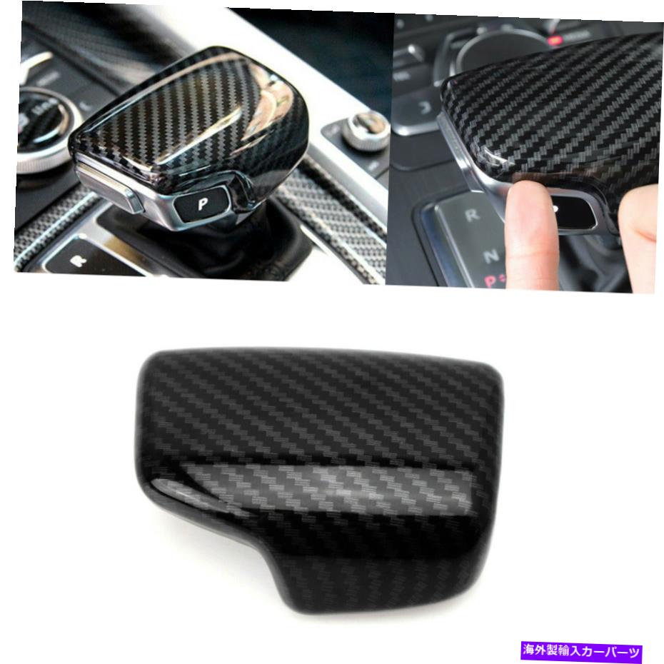 Carbon fiber Internal カーボンファイバースタイルのインナーギアシフターノブカバートリムのためにアウディQ7 A4 A5 Q5 S4 S5 Carbon Fiber Style Inner Gear Shifter Knob Cover Trim For Audi Q7 A4 A5 Q5 S4 S5 【並行輸入品】 27,599円