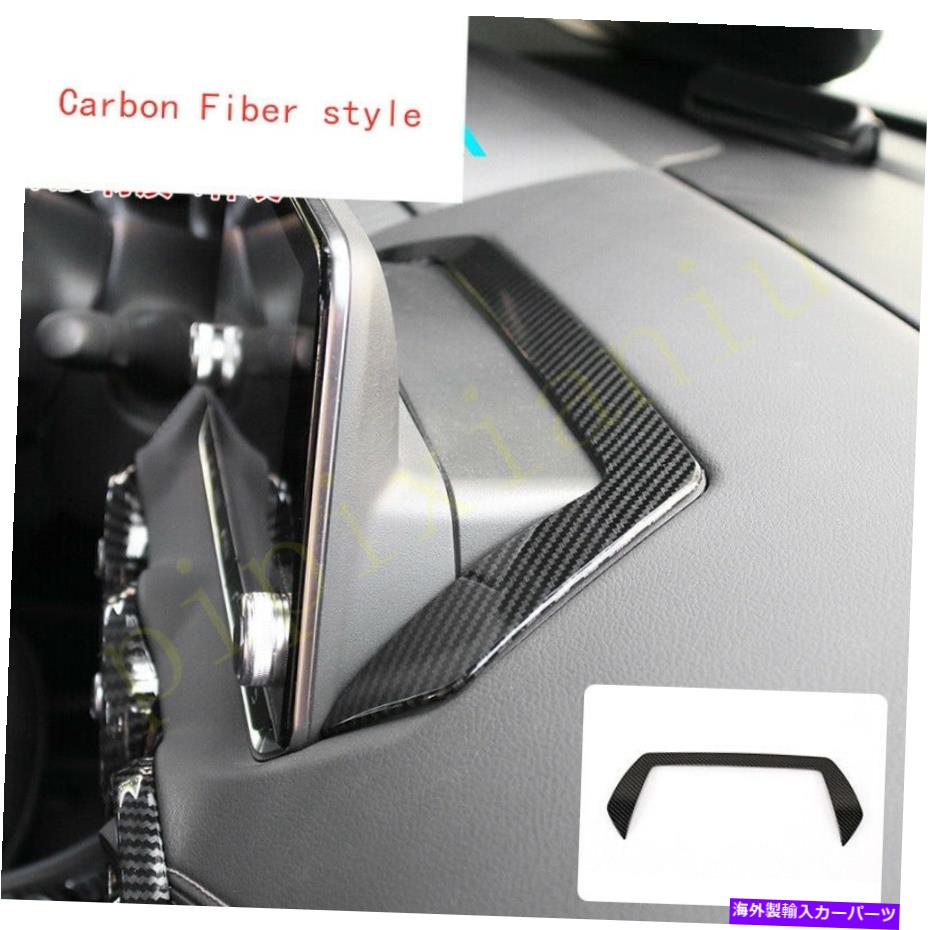 Carbon fiber Internal 日産セントラ2020-2021のためにカーボンファイバーインナーGPSナビゲーションフレームカバートリム Carbon Fiber Inner GPS Navigation Frame Cover Trim For Nissan Sentra 2020-2021 【並行輸入品】｜カスタムパーツ WORLD倉庫