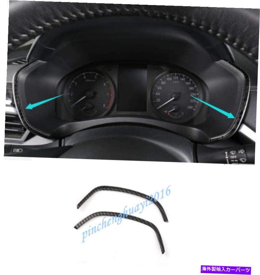 Carbon fiber Internal カーボンファイバーインナーダッシュボード装飾ストリップトリムのために日産ティアナアルティマ2019 Carbon Fiber Inner Dashboard Decorative Strip Trim For Nissan Teana Altima 2019 【並行輸入品】｜カスタムパーツ WORLD倉庫 26,598円