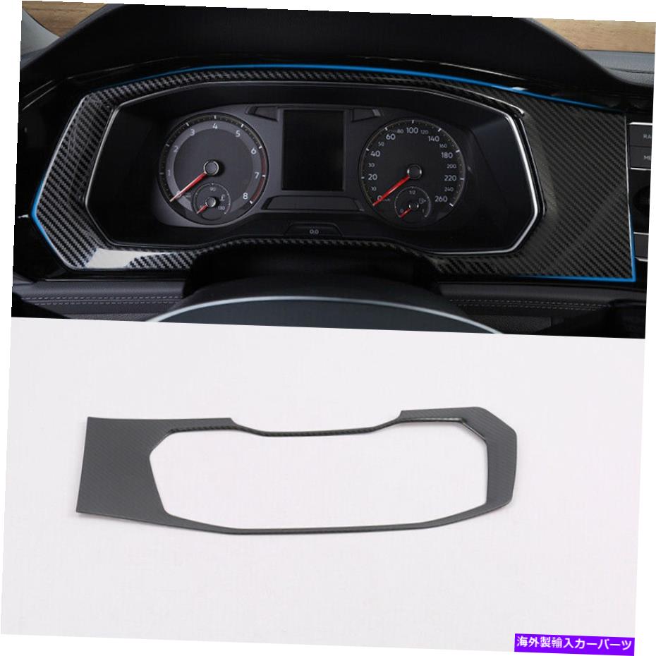 Carbon fiber Internal 2019-2020 VWジェッタMK7用鋼、炭素繊維内部のダッシュボードフレームカバートリム Steel carbon fiber inner Dashboard Frame Cover Trim For 2019-2020 VW Jetta Mk7 【並行輸入品】|カスタムパーツ WORLD倉庫