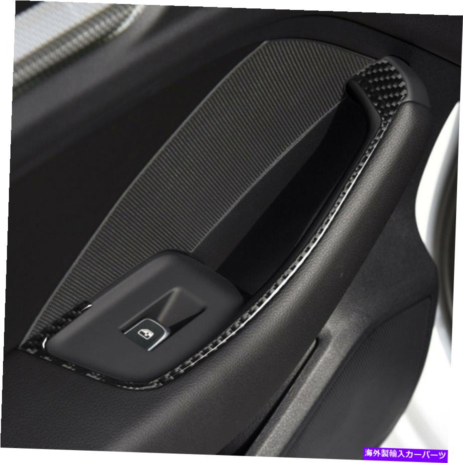Carbon fiber Internal カーボンファイバーインナーウインドスイッチパネルカバートリムのためにアウディA3 8V 2014年から2019年 Carbon Fiber Inner Window Switch Panel Cover Trim For Audi A3 8V 2014-2019 【並行輸入品】