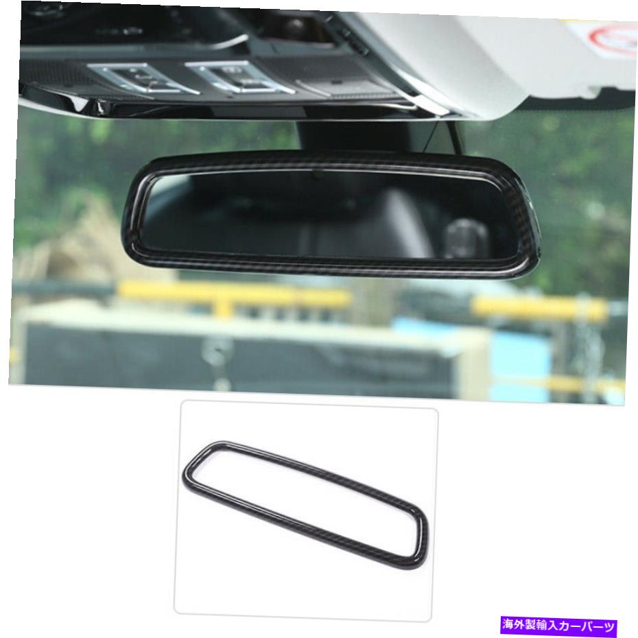 Carbon fiber Internal カーボンファイバールックインナーリアビューミラーフレームカバートリムのためにBMW X5 E70 7月13日 Carbon Fiber Look Inner Rear View Mirror Frame Cover Trim For BMW X5 E70 07-13 【並行輸入品】 26,598円