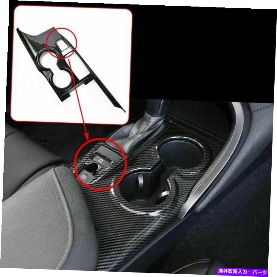 Carbon fiber Internal ABS炭素繊維インナー変速ボックスパネルカバートリムのためにトヨタカムリ2018から19 ABS Carbon Fiber Inner Gear Shift Box Panel Cover Trim For Toyota Camry 2018-19 【並行輸入品】