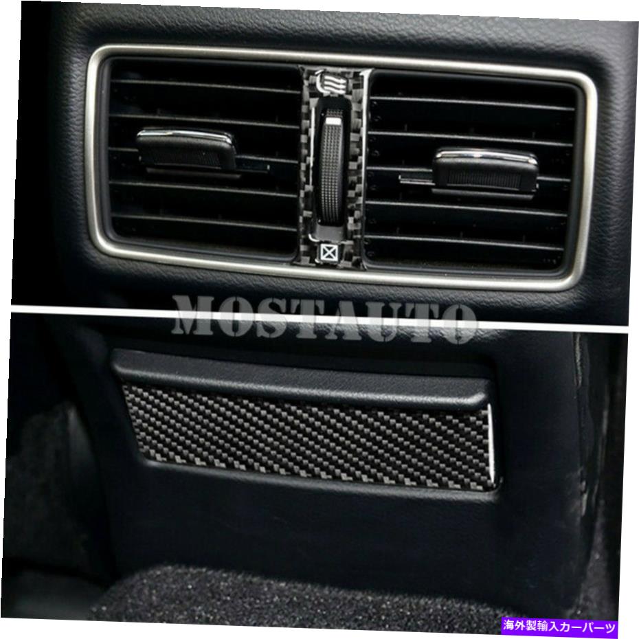 Carbon fiber Internal インフィニティQ50カーボンファイバーインナーリヤエアベントアウトレットトリムカバーのために2013年から2019年 For Infiniti Q50 Carbon Fiber Inner Rear Air Vent Outlet Trim Cover 2013-2019 【並行輸入品】