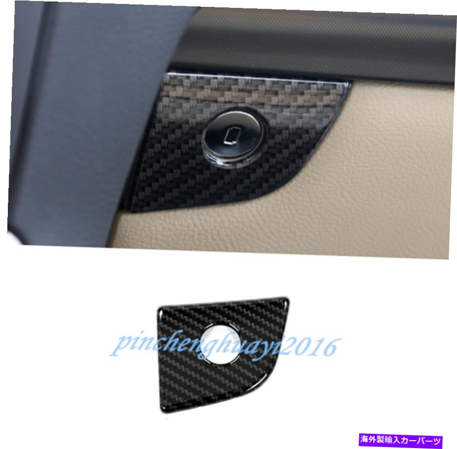 Carbon fiber Internal フォードエッジ2015-2019のためにカーボンファイバー内部ストレージボックスハンドルカバートリム Carbon Fiber Inner Storage Box Handle Cover Trim For Ford Edge 2015-2019 【並行輸入品】|カスタムパーツ WORLD倉庫