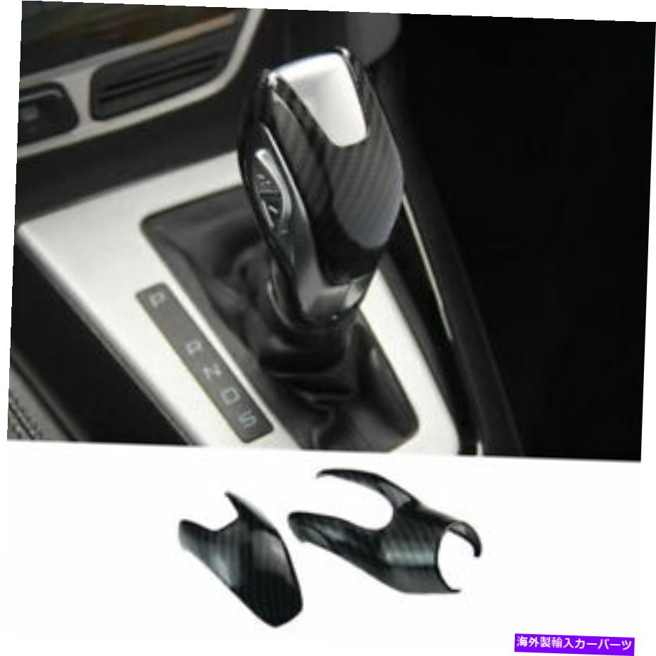 Carbon fiber Internal フォードフォーカスのための2012-2018 ATカーボンファイバースタイルインナーギアシフトノブカバートリム For Ford Focus 2012-2018 AT Carbon Fiber Style Inner Gear Shift Knob Cover Trim 【並行輸入品】