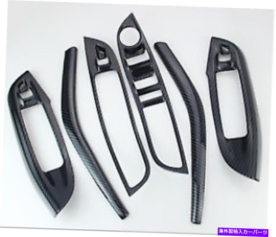 Carbon fiber Internal フォードフォーカス2015-2018のためにカーボンファイバーABSインナーウインドスイッチパネルカバートリム* 6 Carbon Fiber ABS Inner Window Switch Panel Cover Trim*6 For Ford Focus 2015-2018 【並行輸入品】｜カスタムパーツ WORLD倉庫