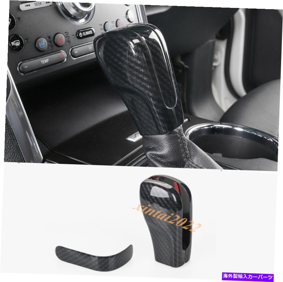 Carbon fiber Internal フォードエクスプローラー2016-2018のためにカーボンファイバーインナーギアシフトノブヘッドカバートリム Carbon Fiber Inner Gear Shift Knob Head Cover Trim For Ford Explorer 2016-2018 【並行輸入品】