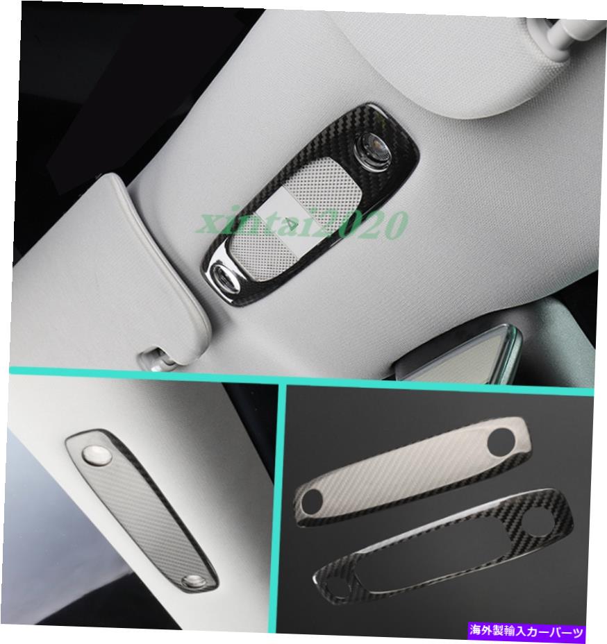 Carbon fiber Internal 実際の炭素繊維インナー読書ライトランプカバートリムのためにテスラモデル3 2017から19 Real Carbon Fiber Inner Reading Light Lamp Cover Trim For Tesla Model 3 2017-19 【並行輸入品】 40,755円
