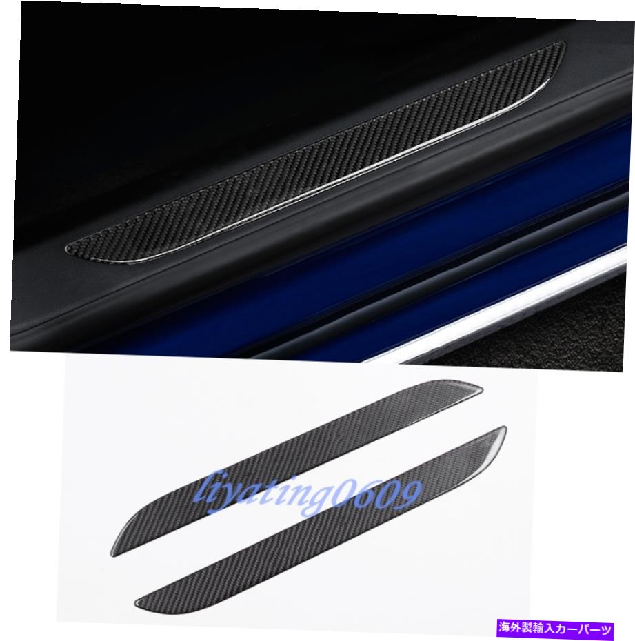 Carbon fiber Internal テスラモデルS 2016-2018のための本当のカーボンファイバーインナーフロントドアシルガードプレート Real Carbon Fiber Inner Front Door Sill Guards Plate For Tesla Model S 2016-2018 【並行輸入品】
