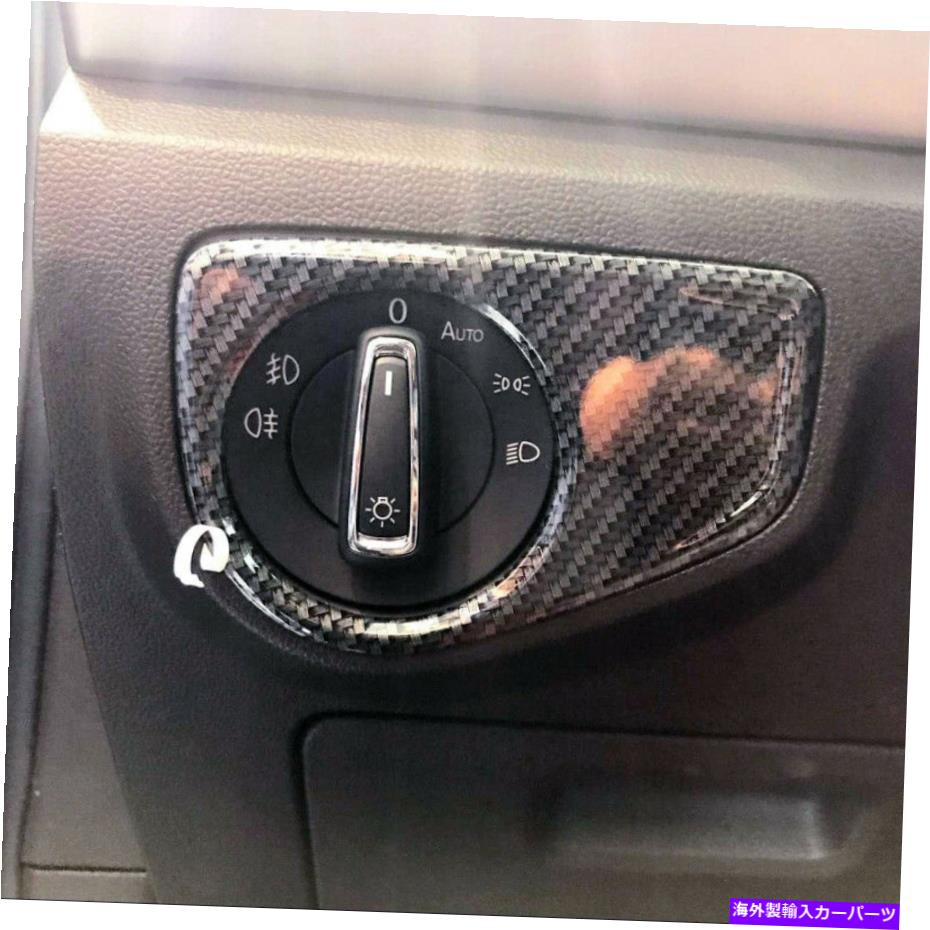 Carbon fiber Internal フォルクスワーゲンVWアトラス2017-2019のためのカーボンファイバーABSインナーヘッドライトスイッチカバー Carbon Fiber ABS Inner Head Light Switch Cover for Volkswagen VW Atlas 2017-2019 【並行輸入品】 29,453円