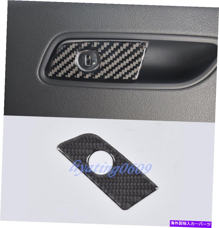 Carbon fiber Internal 実際の炭素繊維内部ストレージボックスのハンドルカバートリムのためにアウディA6 C7 2012年から2018年 Real Carbon Fiber Inner Storage Box Handle Cover Trim For Audi A6 C7 2012-2018 【並行輸入品】｜カスタムパーツ WORLD倉庫