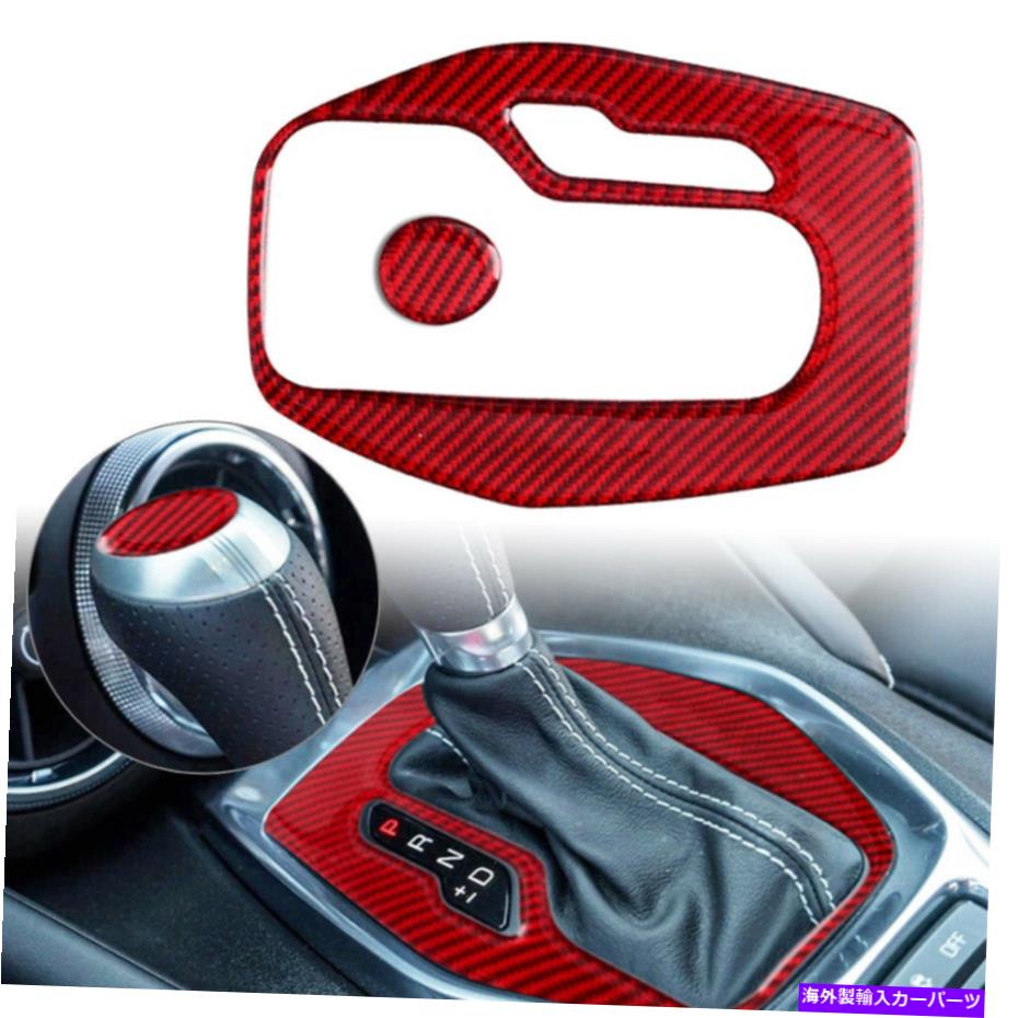 Carbon fiber Internal レッドカーボンファイバーインナーギアシフトパネルカバートリムのためにシボレーカマロ16から2020 Red Carbon Fiber Inner Gear Shift Panel Cover Trim For Chevrolet Camaro 16-2020 【並行輸入品】