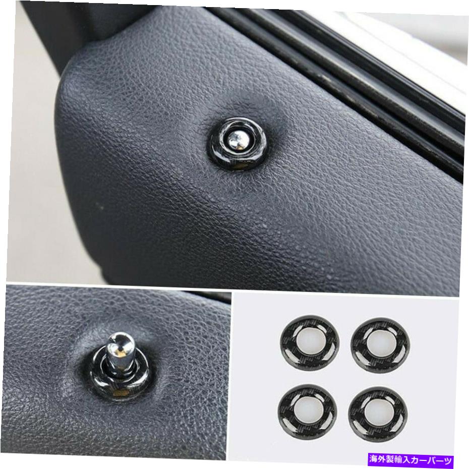 Carbon fiber Internal 2011-2019のためのジープグランドチェロキーカーボンファイバーインナードアロックピンカバートリム For 2011-2019 Jeep Grand Cherokee Carbon Fiber Inner Door Lock Pins Cover Trim 【並行輸入品】