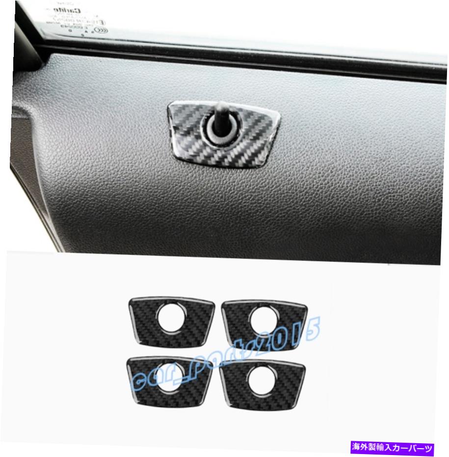 Carbon Fiber Internal 実際の炭素繊維インナー車のドアロックピンカバートリムフォードエクスプローラー13から18 Real Carbon Fiber Inner Car Door Lock Pins Cover Trim For Ford Explorer 13 18 Spotbuycenter Com