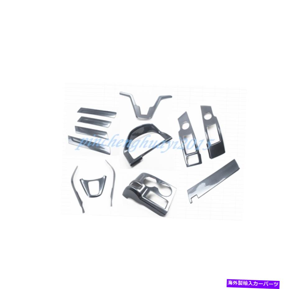 Carbon fiber Internal 13PCSカーボンファイバーカーインナーキットカバートリムのためにホンダCRV CRV 2007年から2011年 13PCS Carbon Fiber Car Inner Kit Cover Trim For Honda CRV CR-V 2007-2011 【並行輸入品】|カスタムパーツ WORLD倉庫