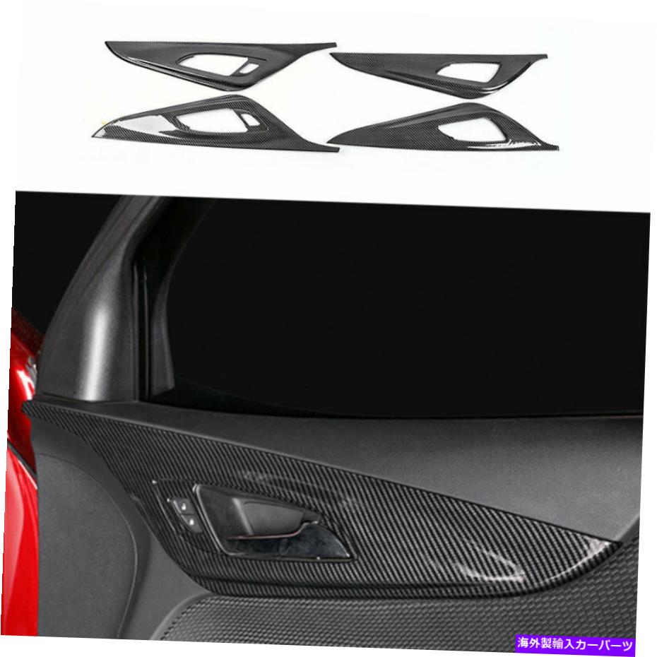 Carbon fiber Internal シボレーエクイノックス2018 -2020 ABS炭素繊維インナードアハンドルフレームトリムのための For Chevrolet Equinox 2018 -2020 ABS Carbon Fiber Inner Door Handle Frame Trim 【並行輸入品】|カスタムパーツ WORLD倉庫