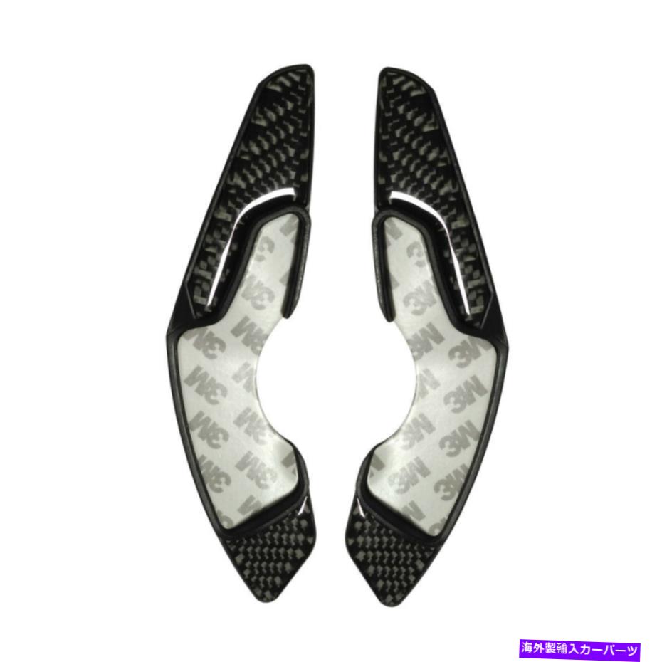 Steering Wheel Paddle Shifter カーボンステアリングホイールのシフトパドルシフター拡張のためのレクサスNXは、2014から17 RC IS Carbon Steering Wheel Shift Paddle Shifter Extension For Lexus NX IS 2014-17 RC 【並行輸入品】