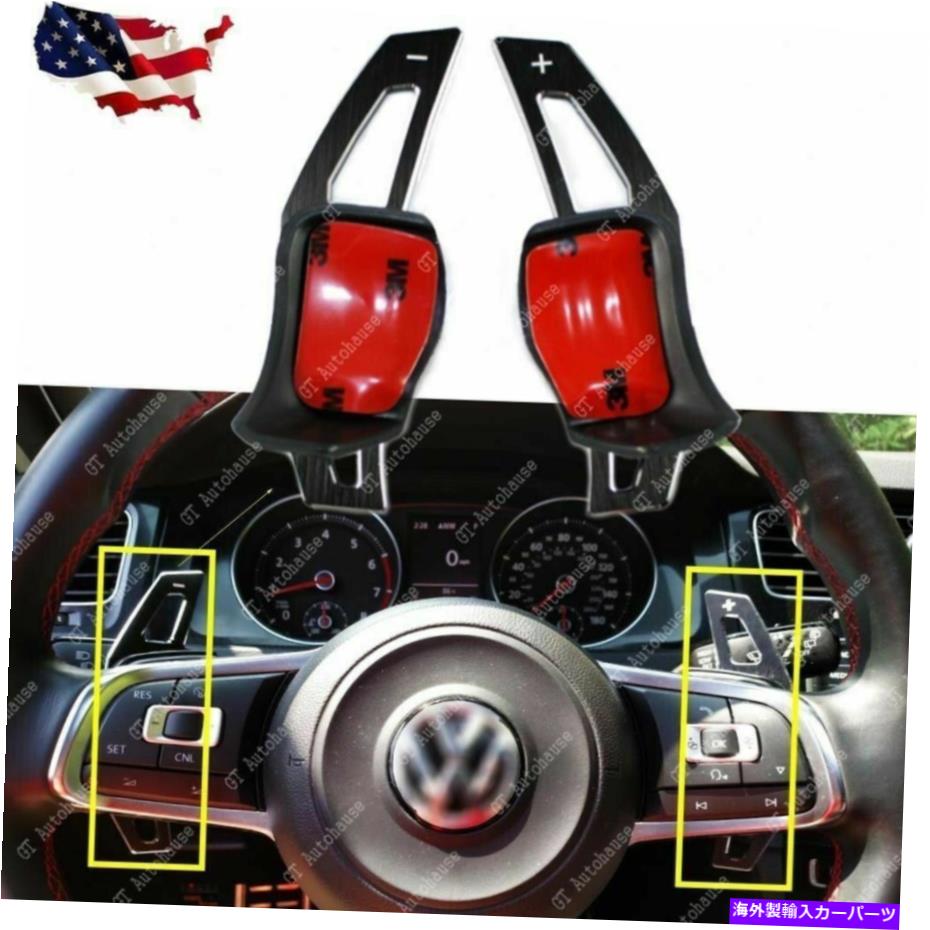 Steering Wheel Paddle Shifter ステアリングホイールDSGパドルシフター拡張ブラックVW MK5 MK6 GTIジェッタ Steering Wheel DSG Paddle Shifter Extensions Black For VW MK5 MK6 GTI Jetta 【並行輸入品】