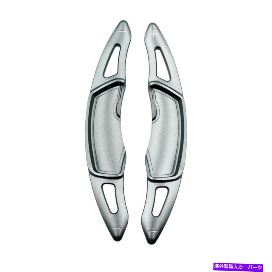 Steering Wheel Paddle Shifter ペアステアリングホイールパドルシフト拡張シフター用スバルフォレスターSJ 14-19 Pair Steering Wheel Paddle Shift Extensions Shifter For Subaru Forester SJ 14-19 【並行輸入品】 25,617円