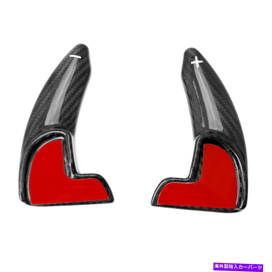 Steering Wheel Paddle Shifter ブラックカーボンファイバーステアリングホイールのパドルシフター拡張のためのダッジチャレンジャー Black Carbon Fiber Steering Wheel Paddle Shifter Extension For Dodge Challenger 【並行輸入品】 32,676円