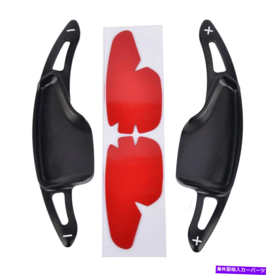Steering Wheel Paddle Shifter シボレー14-19黒のステアリングホイールのパドルシフター拡張コルベット、カマロ Black Steering Wheel Paddle Shifter Extensions For Chevy 14-19 Corvette, Camaro 【並行輸入品】 25,978円