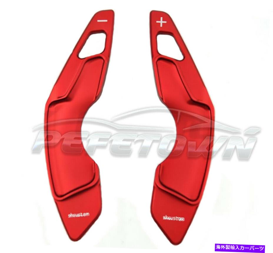 Steering Wheel Paddle Shifter レクサス2014+ NX / IS / RCのためのREDアルミステアリングホイールパドルシフター拡張 RED Aluminum Steering Wheel Paddle Shifter Extension for Lexus 2014+ NX/IS/RC 【並行輸入品】｜カスタムパーツ WORLD倉庫