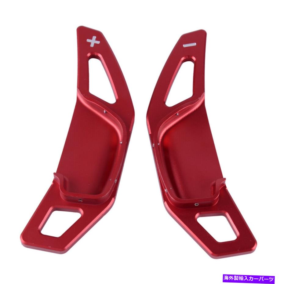 Steering Wheel Paddle Shifter ステアリングホイールのシフトパドルシフター拡張フィット感のためのトヨタカローラカムリRAV4 Steering Wheel Shift Paddle Shifter Extension Fit For Toyota Corolla Camry RAV4 【並行輸入品】